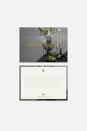 Eid Al-Fitr Gift Card - Cassablanca