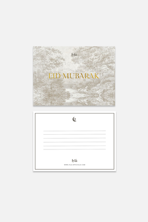 Eid Al-Fitr Gift Card - Botanical